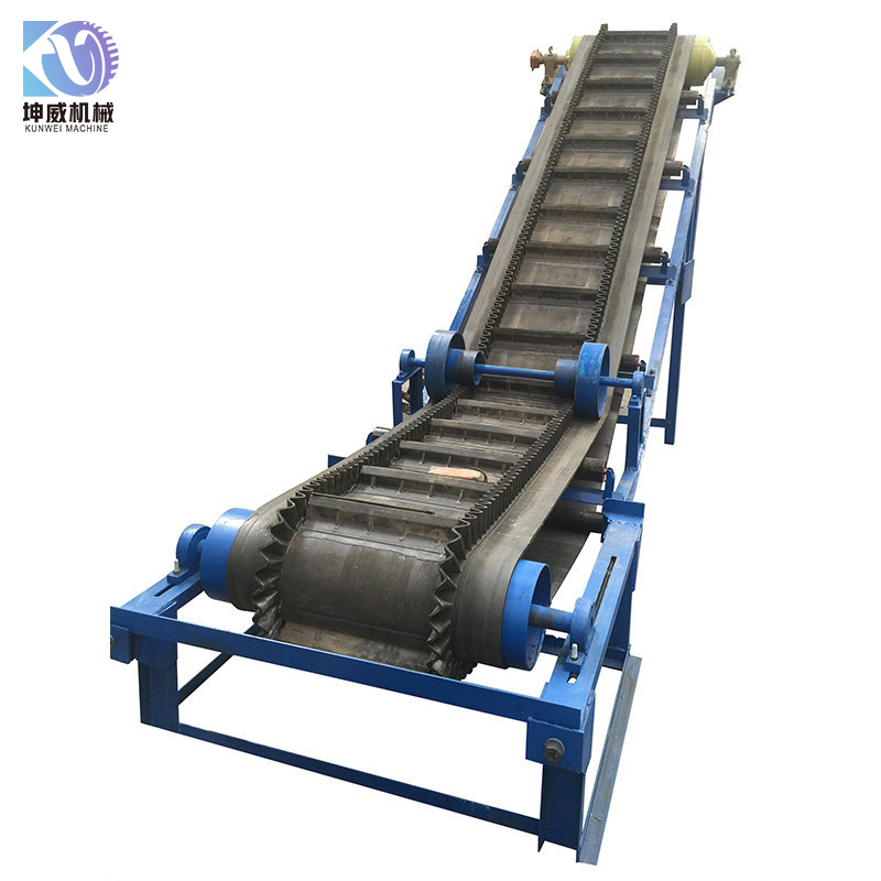 敞開式大傾角皮帶輸送機(jī)