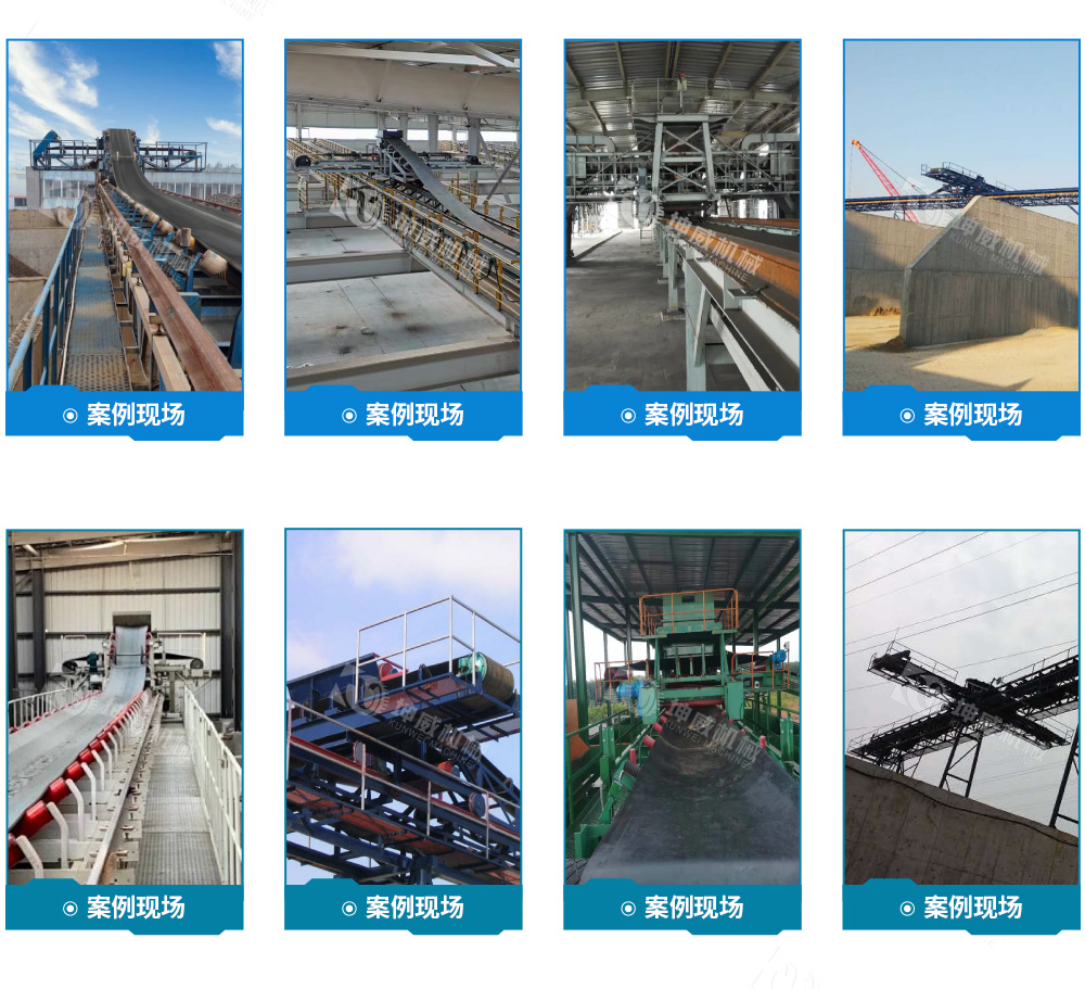 布料式卸料小車現(xiàn)場案例 布料式卸料小車現(xiàn)場案例