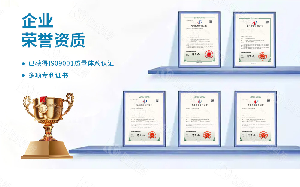 布料式卸料小車技術(shù)專利 布料式卸料小車技術(shù)專利