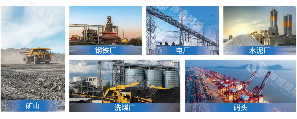 平行托輥 平行托輥